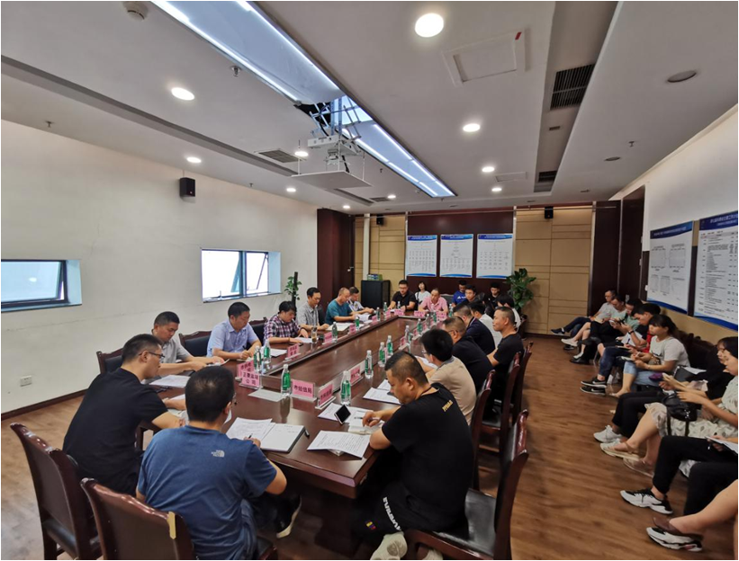 市應(yīng)急局組織召開科博會搭建安全工作會議