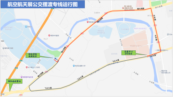 周末逛科博，在哪坐公交、車停哪？這份出行攻略快Mark→