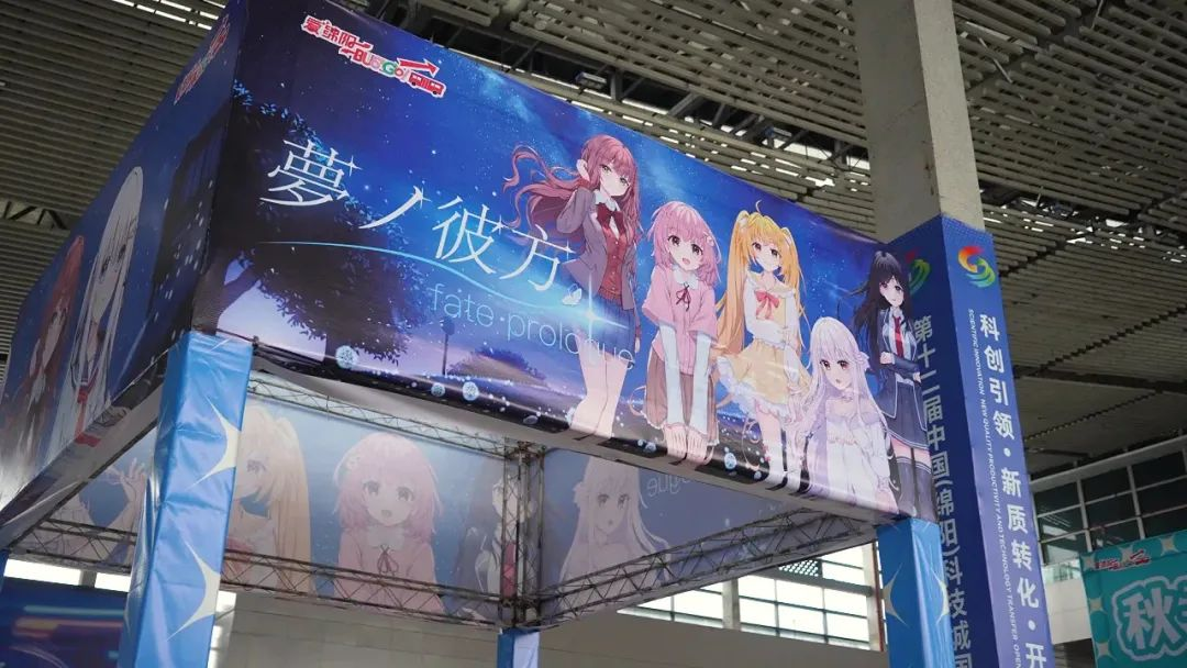 科發(fā)圖片31.png