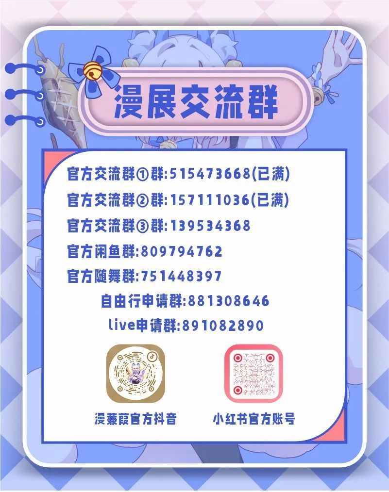 科發(fā)圖片35.png