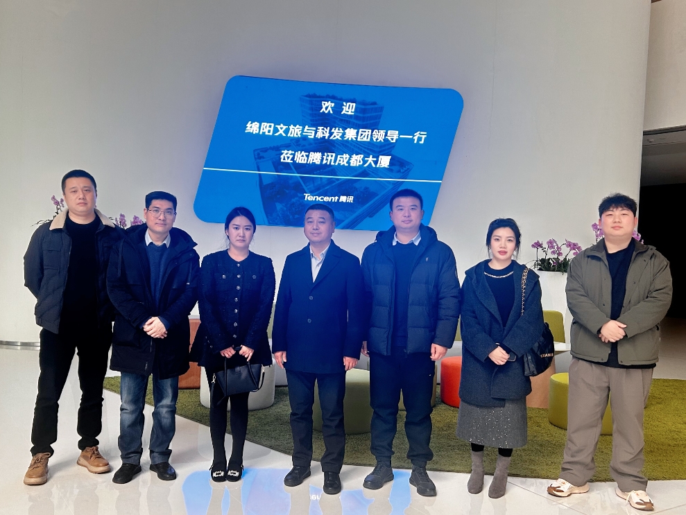 微信截圖_20250214180628.png