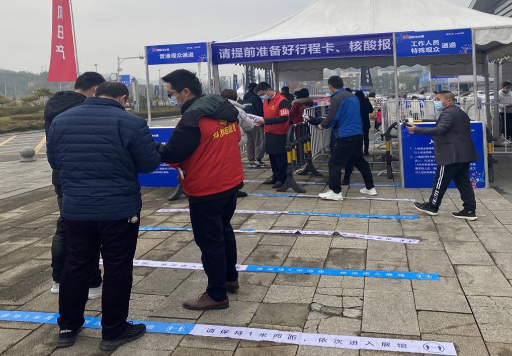 黨建引領強化保障 志愿服務護航車展-科發(fā)會展黨支部組織開展“黨員先鋒在行動”主題黨日活動