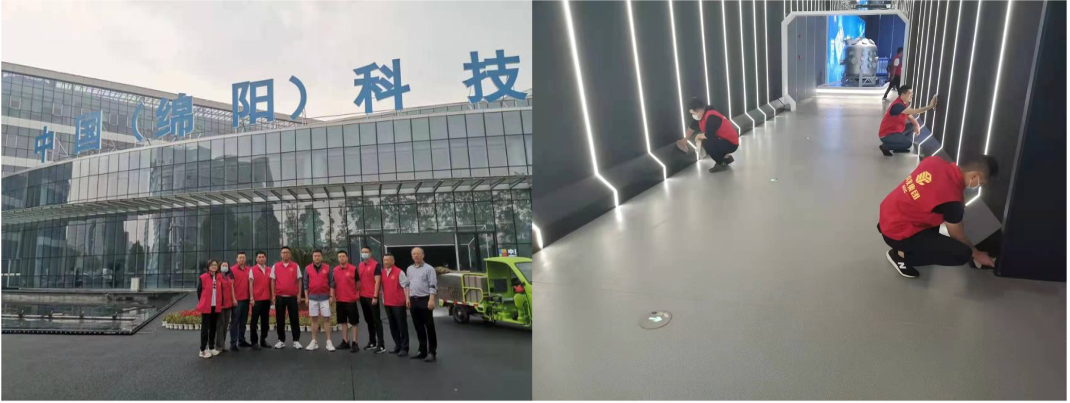 志愿服務(wù)走出去 黨員奉獻(xiàn)展風(fēng)采——會(huì)展聯(lián)合黨支部組織開(kāi)展主題黨日志愿服務(wù)活動(dòng)