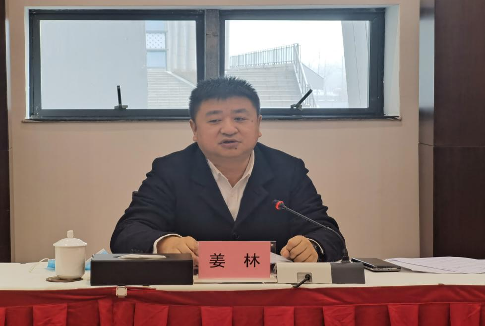 集團(tuán)黨委書記、總經(jīng)理姜林率考核組 深入會(huì)展旅游公司開展年度工作考評(píng)