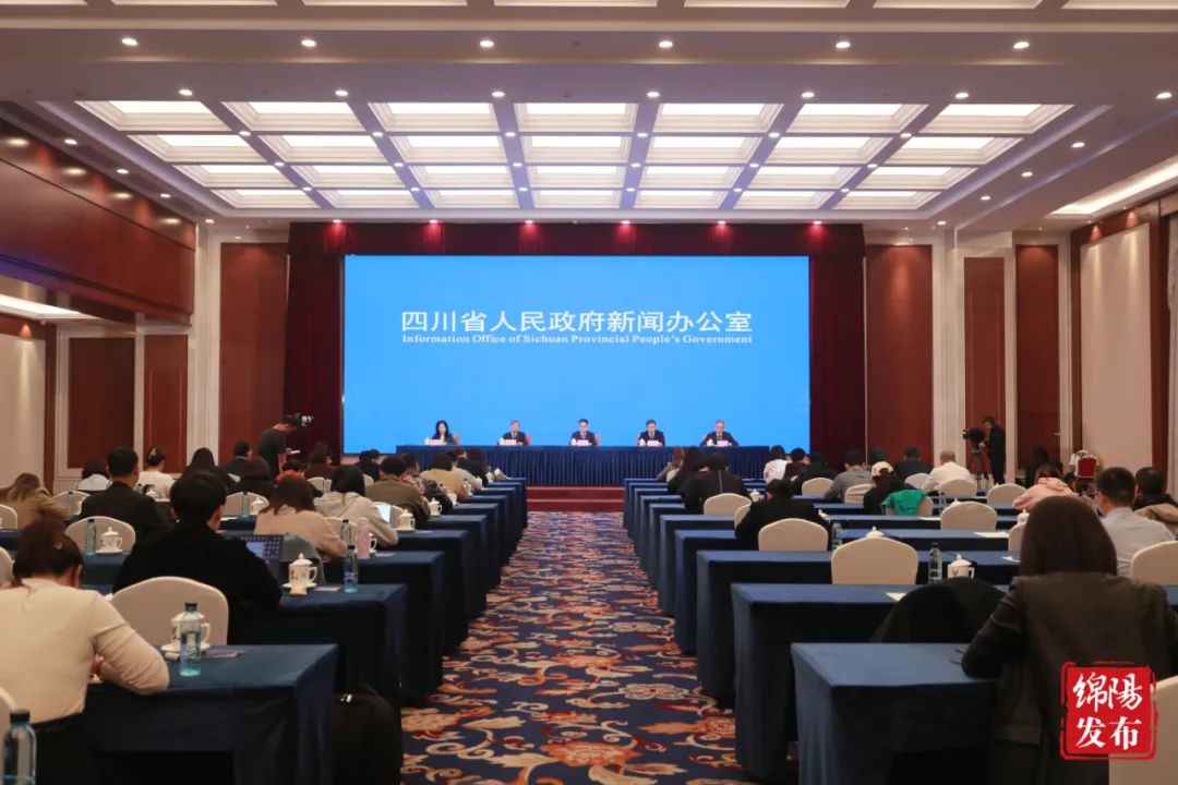 邀你共赴“綿陽之約”！第十一屆科博會啟幕在即