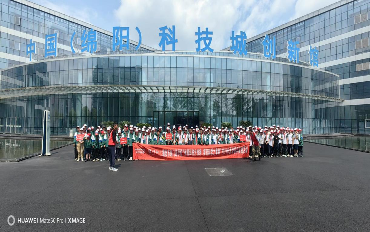拓展經(jīng)營求發(fā)展  兩館研學(xué)業(yè)務(wù)全面啟動