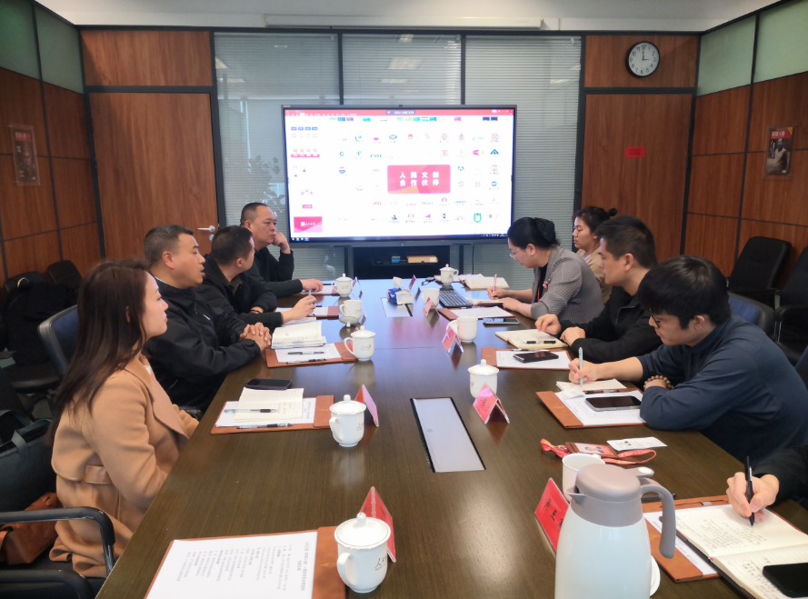 科發(fā)會展公司赴北京拜訪第十三屆科博會 主辦單位